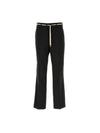 Pleated Detail Drawstring Wool Straight Pants black - MARNI - BALAAN 1