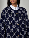 GG Reversible Wool Cardigan Navy - GUCCI - BALAAN 5