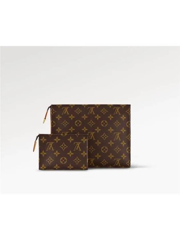 Toiletry Chain Monogram Pouch Bag Brown - LOUIS VUITTON - BALAAN 9