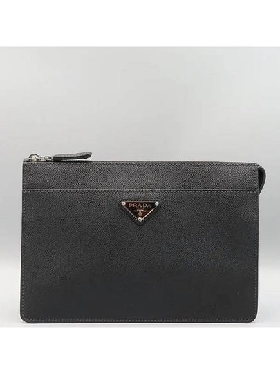 2VF032 Clutch Bag - PRADA - BALAAN 2