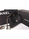 Women's Gold Vanity Retro Lambskin Chain Mini Bag Black - CHANEL - BALAAN 4