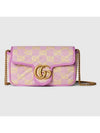 GG Super Mini Shoulder Bag Lilac and Yellow Canvas 783141FADAT8741 - GUCCI - BALAAN 1