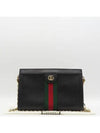 503877 shoulder bag - GUCCI - BALAAN 1