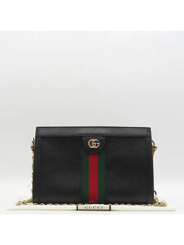 503877 shoulder bag - GUCCI - BALAAN 1