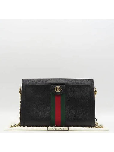 503877 shoulder bag - GUCCI - BALAAN 1