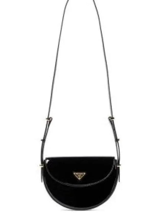 Logo Plaque Leather Cross Bag Black - PRADA - BALAAN 2