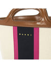 Shoulder Bag BMMP0097U3P6458 ??ZO707 White - MARNI - BALAAN 8