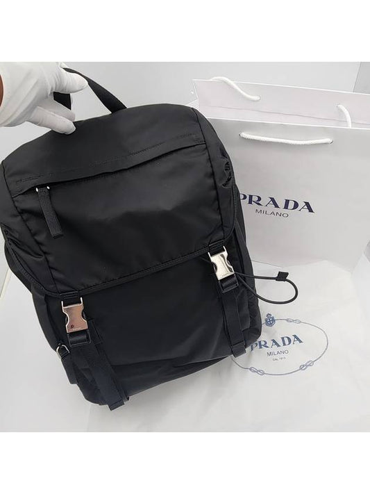 Triangle Logo Tesuto Nylon Backpack Black - PRADA - BALAAN 2