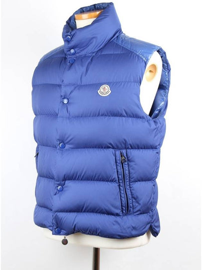 padded vest - MONCLER - BALAAN 2