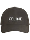 Logo Ball Cap Brown - CELINE - BALAAN 2