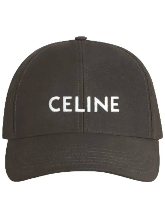 Logo Ball Cap Brown - CELINE - BALAAN 2