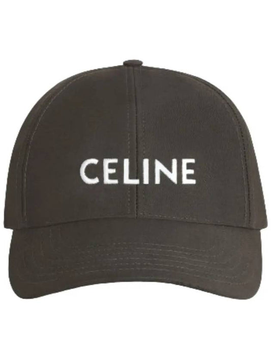 Logo Ball Cap Brown - CELINE - BALAAN 2