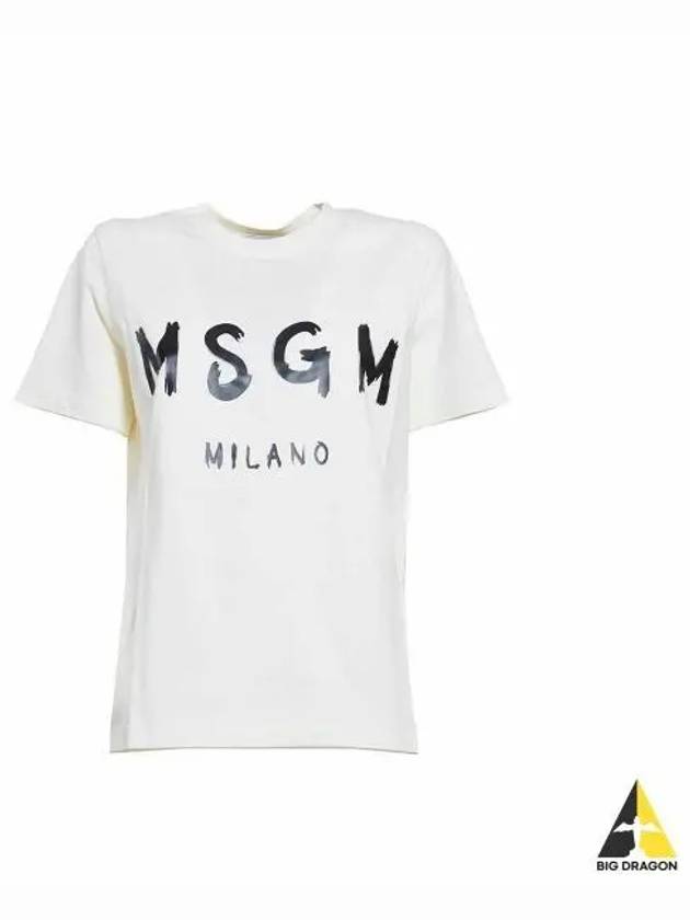 Brushed Logo Short Sleeve T-Shirt Ivory - MSGM - BALAAN 2