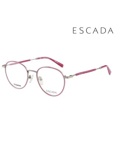 Glasses Frame VES984F 0598 Round Titanium Men Women - ESCADA - BALAAN 2