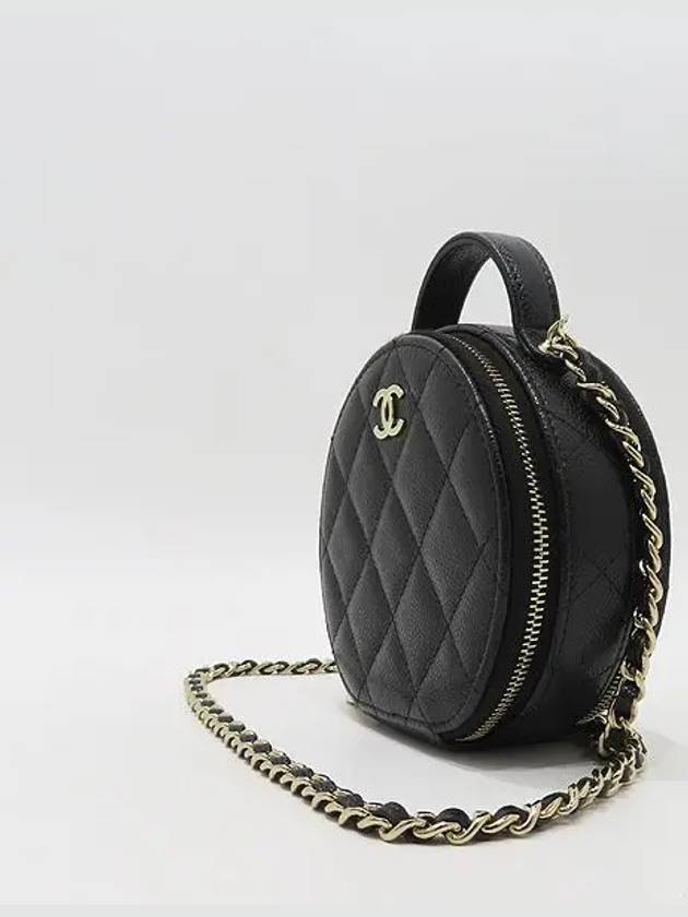 AP2502 Crossbody Bag - CHANEL - BALAAN 3