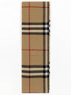 Vintage Check Wool Scarf Archive Beige - BURBERRY - BALAAN 4