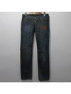 Smith Market S72LA0335 Jeans Women s Clothing - DSQUARED2 - BALAAN 1