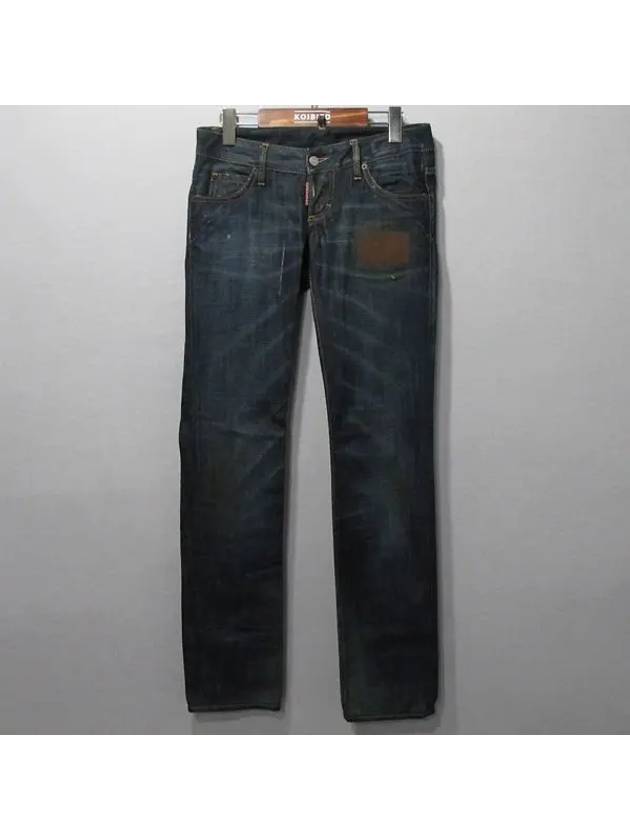 Smith Market S72LA0335 Jeans Women s Clothing - DSQUARED2 - BALAAN 1