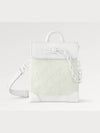 Nano Steamer Cross Bag White - LOUIS VUITTON - BALAAN 2