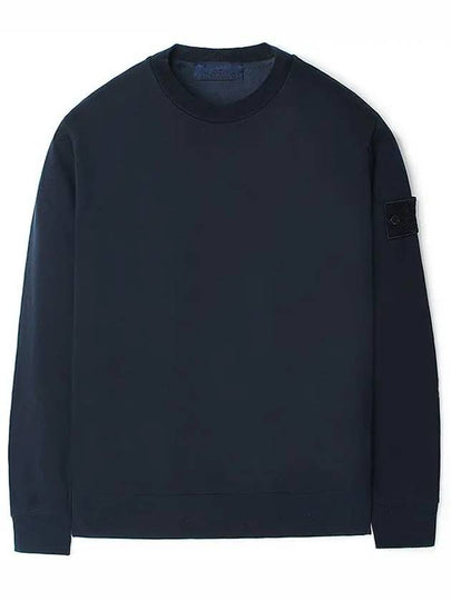 Ghost Piece Cotton Stretch Fleece Sweatshirt Navy - STONE ISLAND - BALAAN 2