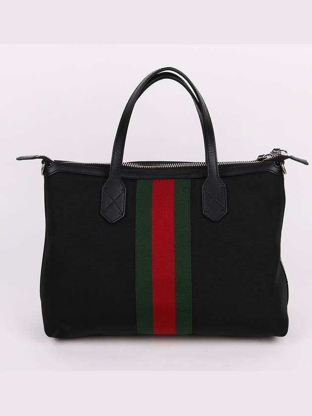 Black three stripe web medium shoulder bag 630923 - GUCCI - BALAAN 3