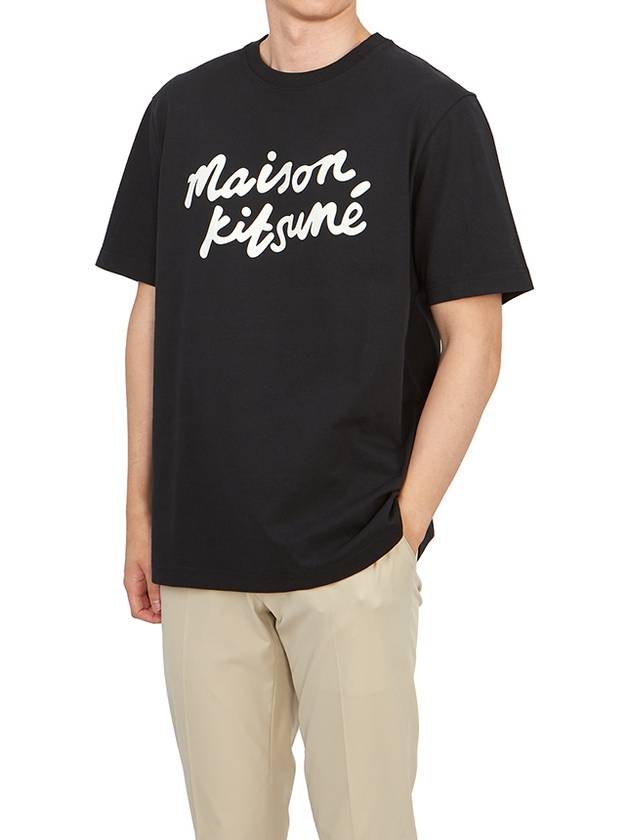 Handwriting Comfort Short Sleeve T-Shirt Black - MAISON KITSUNE - BALAAN 5