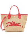 Small Le Panier Tote Bag Red Beige - LONGCHAMP - BALAAN 3