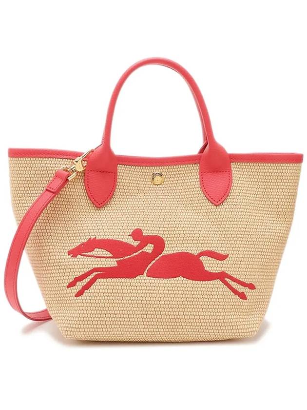 Small Le Panier Tote Bag Red Beige - LONGCHAMP - BALAAN 2