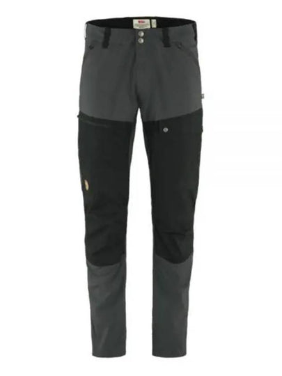 Men's Long Abisko Midsummer Track Pants Grey Black - FJALL RAVEN - BALAAN 2