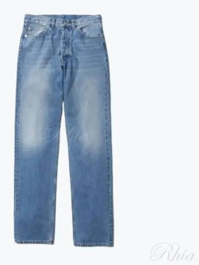 Back Stitch 5 Pocket Straight Jeans Medium Wash - MAISON MARGIELA - BALAAN 2