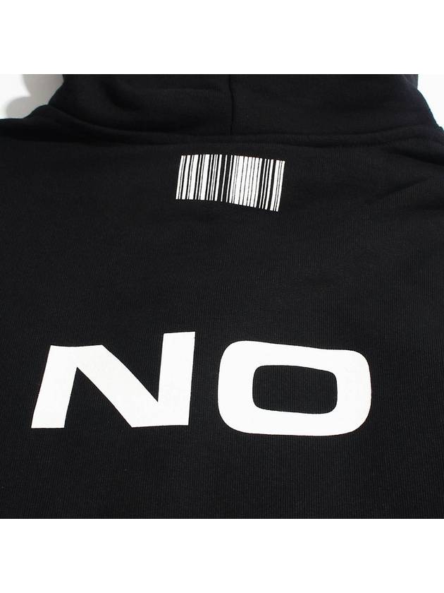 Yes No Barcode Print Hoodie Black - VETEMENTS - BALAAN 6