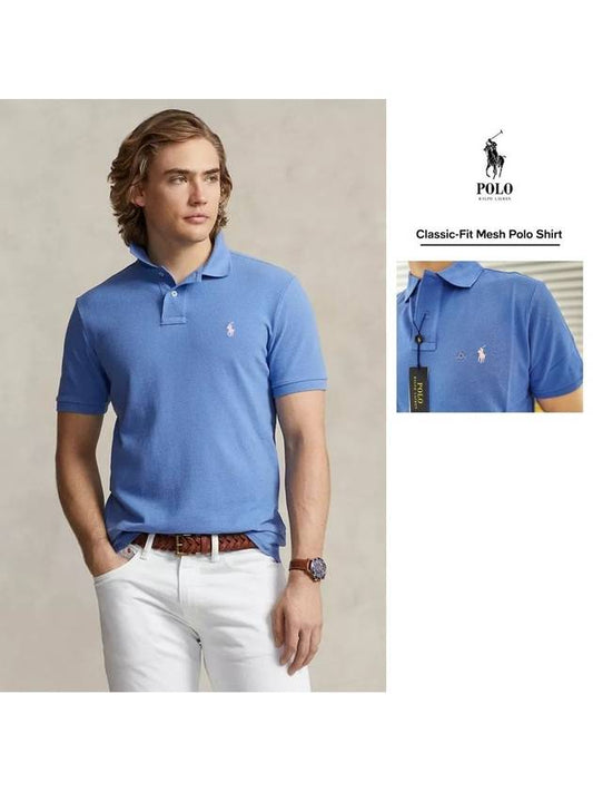 PK Men s Custom Classic Fit Short Sleeve Collar T Shirt England Blue - POLO RALPH LAUREN - BALAAN 1