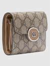 Petite GG Supreme Canvas Medium Half Wallet Beige - GUCCI - BALAAN 5