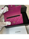 Classic Snap Caviar Card Holder Pink Gold Plated - CHANEL - BALAAN 2