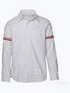 Stripe Oxford Armband Long Sleeve Shirt Grey - THOM BROWNE - BALAAN 2