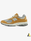 2002R Special Vintage Low Top Sneakers Beige - NEW BALANCE - BALAAN 2