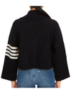 Milano 4-bar Crop Boiled Wool Single Coat Navy - THOM BROWNE - BALAAN 8