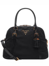 Pocono Saffiano Tote Bag Black - PRADA - BALAAN 2