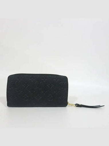 M61864 long wallet - LOUIS VUITTON - BALAAN 1