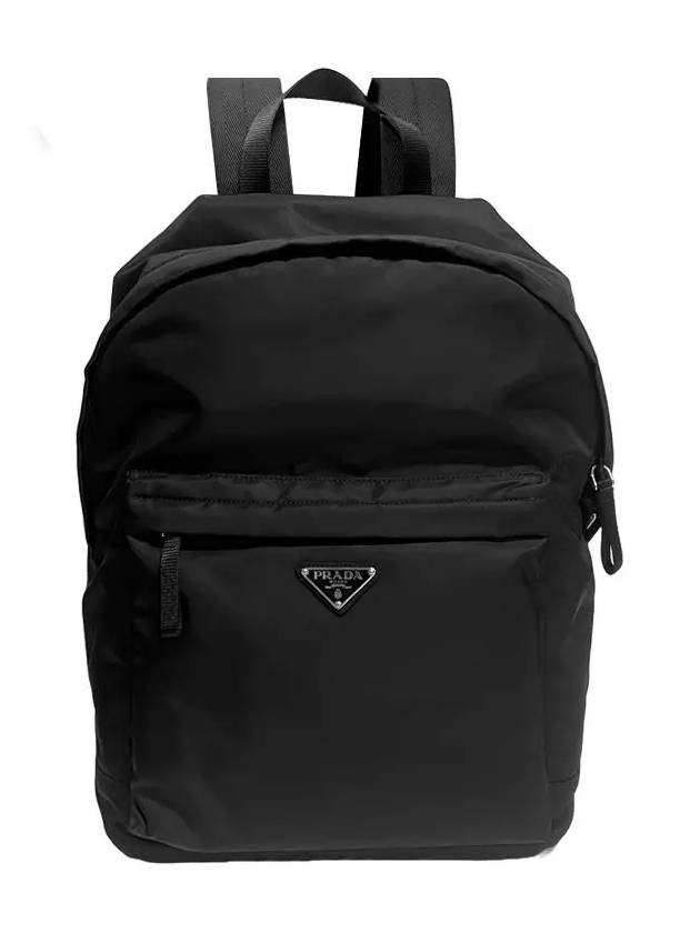 Triangle Logo Nylon Backpack Black - PRADA - BALAAN 2