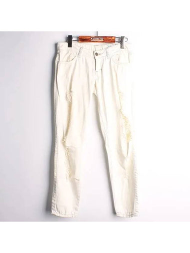 Smith Market white color jeans women s clothing - SIWY - BALAAN 1