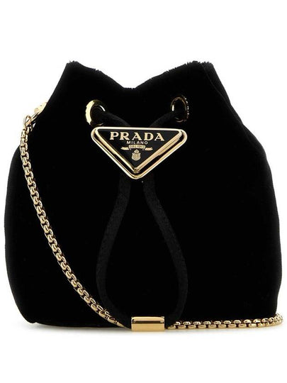 Velvet Bucket Bag Black - PRADA - BALAAN 2