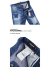 City Biker Jeans Blue - DSQUARED2 - BALAAN 14