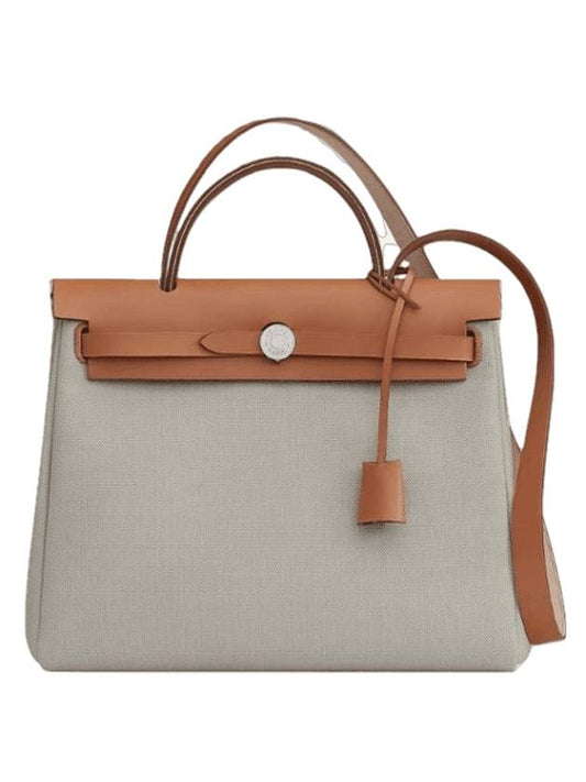 Erbag Zip 31 Tote Bag Beton Natural - HERMES - BALAAN 1