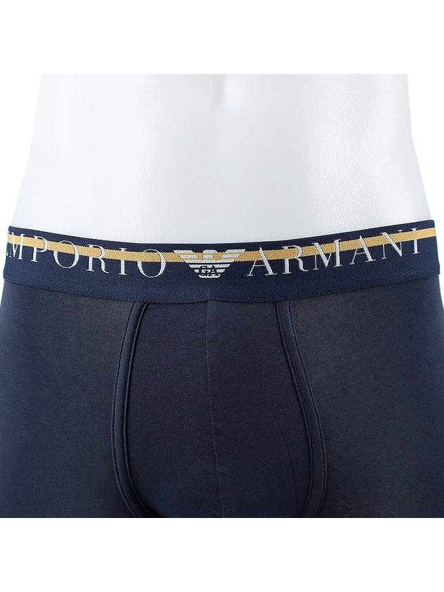 Boxer Trunks 111866 3F525 00135 - EMPORIO ARMANI - BALAAN 5