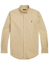 Classic Fit Garment Dyed Oxford Long Sleeves Shirt Beige - POLO RALPH LAUREN - BALAAN 2