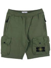 Men's Waffen Patch Cotton Fleece Bermuda Shorts Green - STONE ISLAND - BALAAN 2