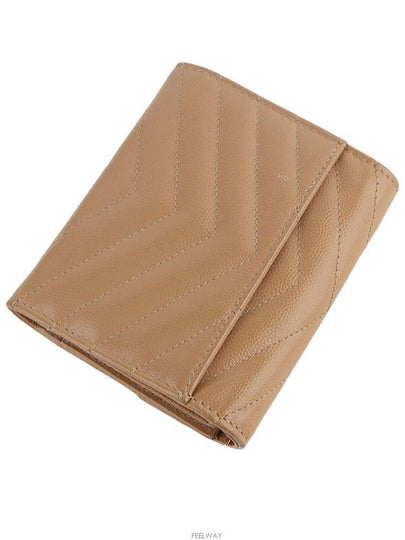 women s wallet - SAINT LAURENT - BALAAN 2