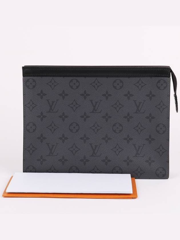 Reverse Pochette Voyage Clutch Bag M69535 - LOUIS VUITTON - BALAAN 10