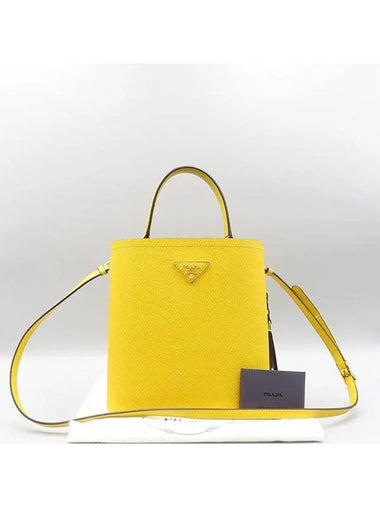 1BA212 2 WAY bag - PRADA - BALAAN 1